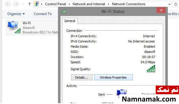 wireless network settings