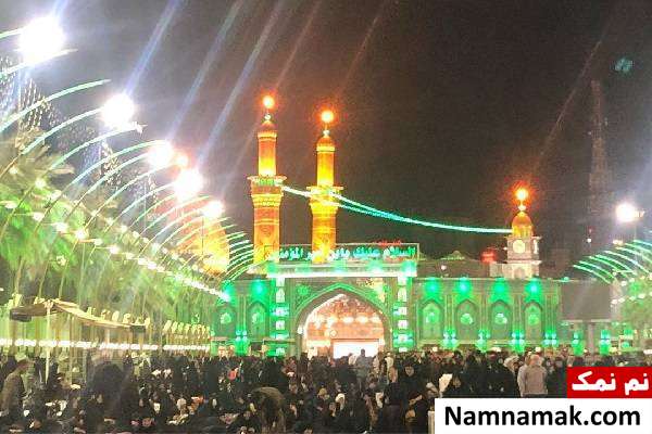 بین الحرمین از نگاه مژده لواسانی بین الحرمین