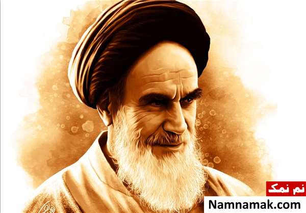 سخنان امام خمینی در مورد انقلاب سخنان امام خمینی در مورد انقلاب