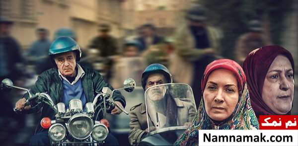 خلاصه داستان و بیوگرافی بازیگران فیلم پسر ارشد من فیلم پسر ارشد من