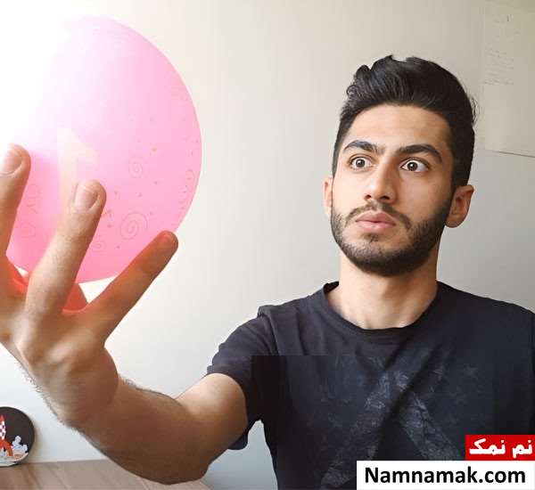 آرمان د فریک