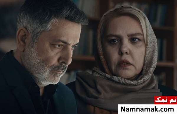 فیلم کوتاه در سایه