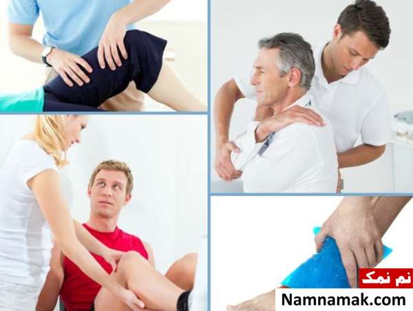 متخصص طب فیزیک