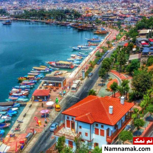 آلانیا ترکیه کجاست
