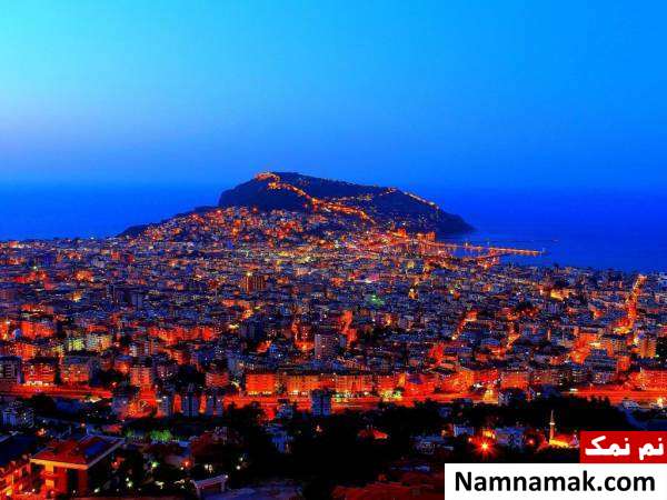 نمایی زیبا از آلانیا