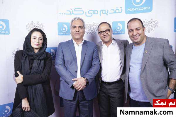 کنسرت مهران مدیری