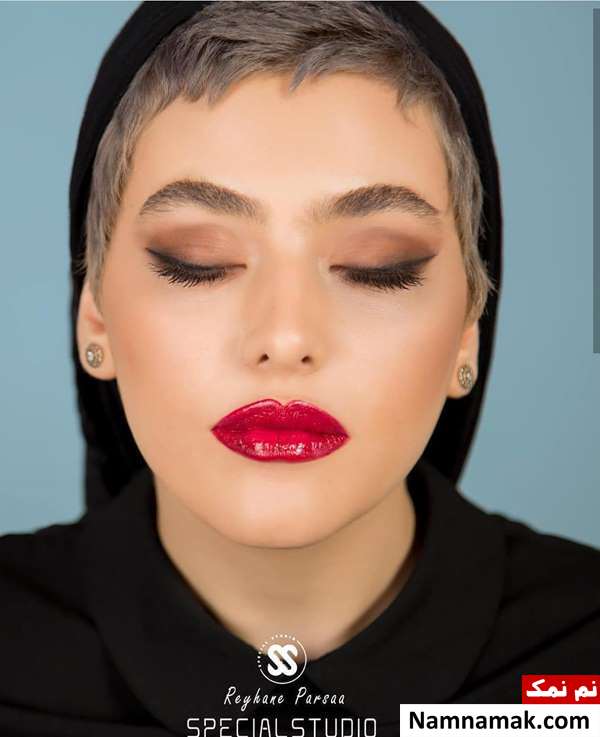 عکسهای اینستاگرامی ریحانه پارسا چهره متفاوت ریحانه پارسا