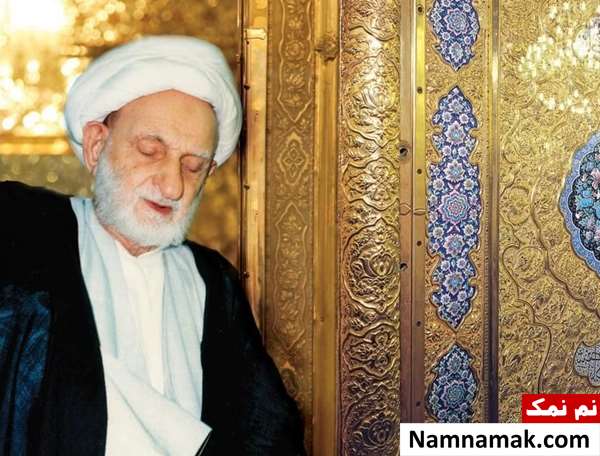 توصیه آیت الله بهجت به زائران کربلا