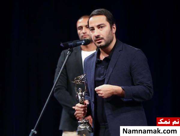 نوید محمدزاده در بیستمین جشن سینمای ایران نوید محمدزاده