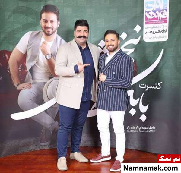 بهنام بانی در کنسرت بابک جهانبخش
