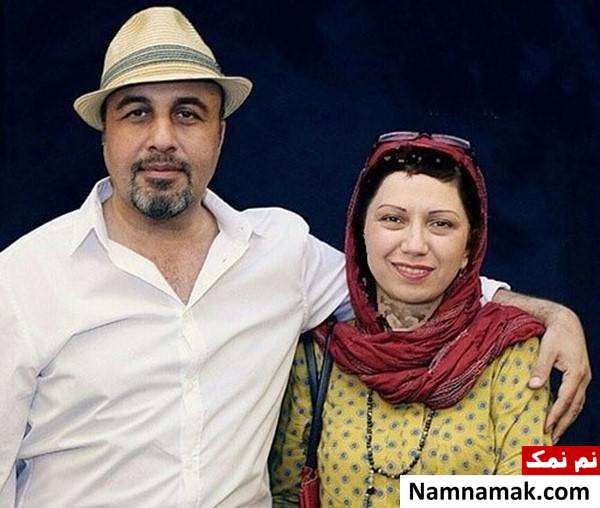 رضا عطاران و همسرش فریده فرامرزی
