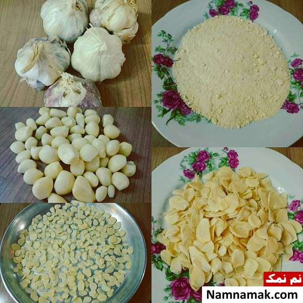 پوست کندن سیر ، خشک کردن سیر ، طرز تهیه پودر سیر ، خواص پودر سیر چگونه در منزل پودر سیر درست کنیم