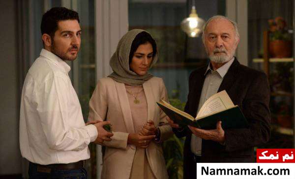 خلاصه داستان و بیوگرافی بازیگران فیلم جاده قدیم بازی هدی زین العابدین و محمدرضا غفاری در فیلم جاده قدیم