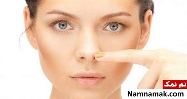 کوچک کردن بینی راه های کوچک و زیباتر شدن بینی
