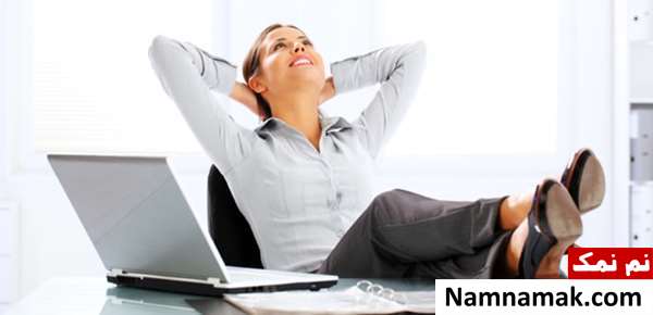 شاد بودن در محیط کار