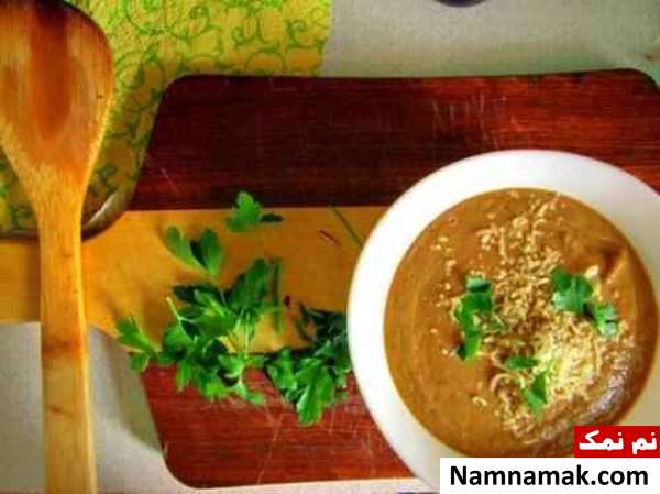 طرز تهیه سوپ بادمجان سوپ طرز تهیه سوپ عدس و بادمجان