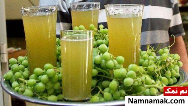 روش های نگهداری آبغوره خانگی بهترین روش های نگهداری آبغوره خانگی