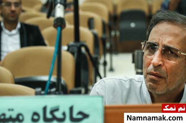 زندگینامه وحید مظلومین سلطان سکه دادگاه وحید مظلومین