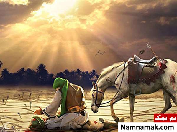بارزترین صفت امام حسین