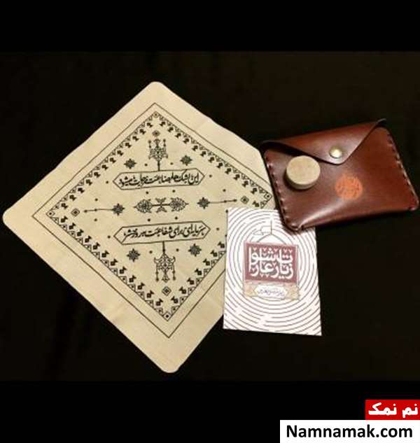تسلیت اینستاگرامی چهره ها برای محرم 