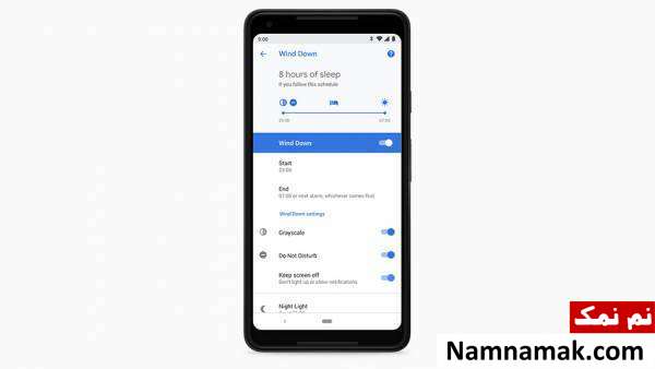 قابلیت های اندروید 9