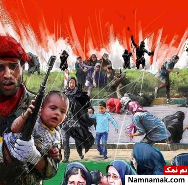 حمله تروریستی اهواز تسلیت هنرمندان به حمله تروریستی اهواز