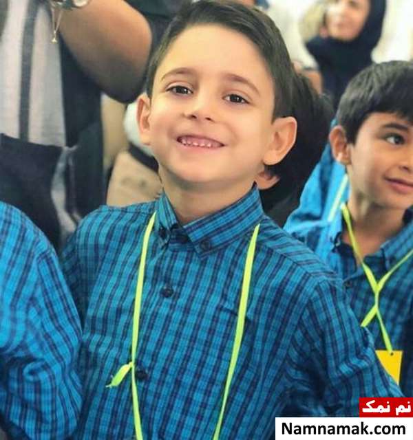 پسر بابک جهانبخش عکسی از پسر بابک جهانبخش در اولین روز مدرسه