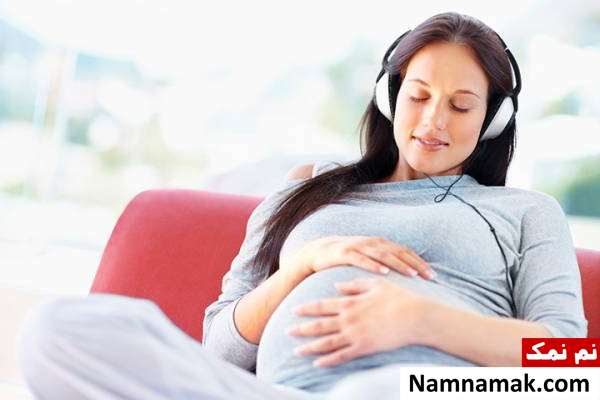 موزیک برای جنین موزیک گوش دادن جنین
