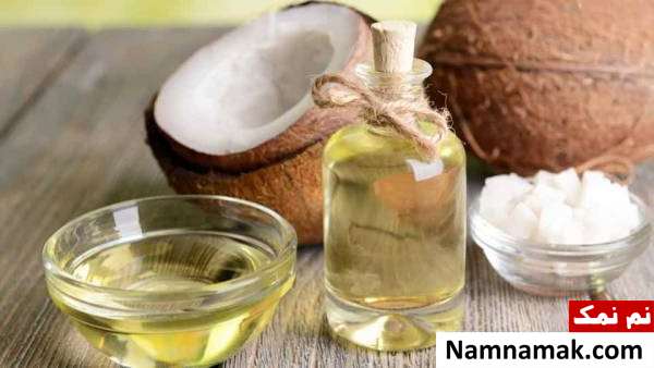 روغن نارگیل برای عفونت دهانی