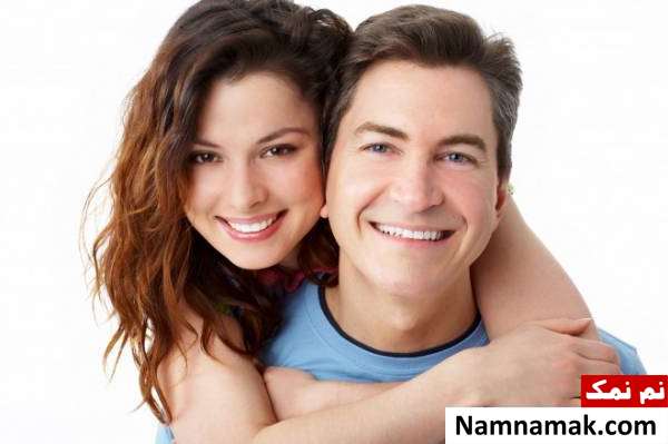 زوج های موفق راز زندگی زناشویی موفق