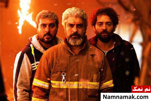 فیلم چهارراه استانبول مهدی پاکدل آتش نشان فیلم چهارراه استانبول