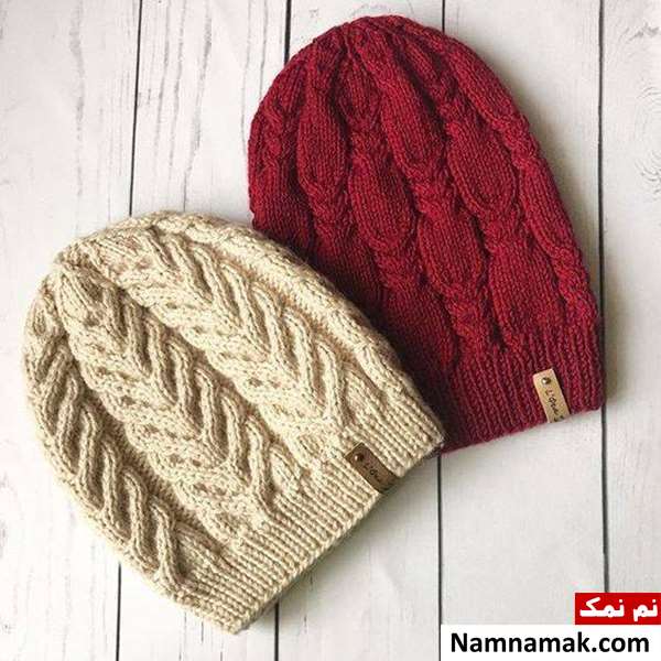 کلاه بافتنی زنانه شیک و جدید