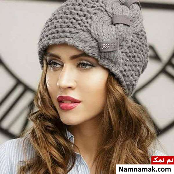 کلاه زنانه بافتنی مجلسی