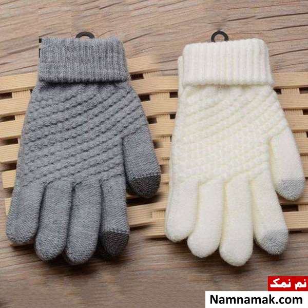 دستکش بافتنی با انگشت دستکش بافتنی با انگشت