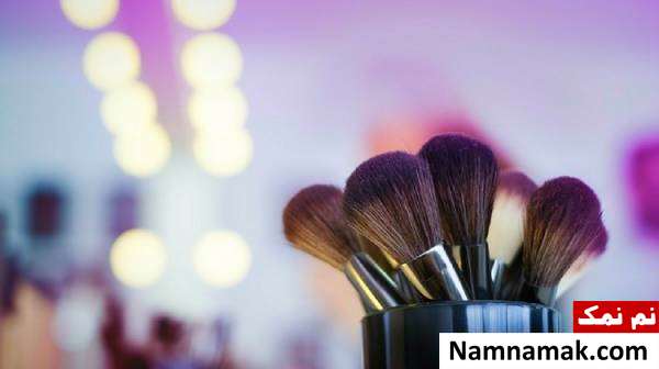 مراقبت از برس آرایشی