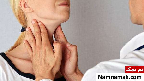 پزشک معالج تیروئید