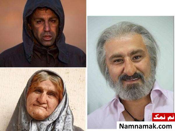محسن تنابنده گریم انجام شده توسط مجید اسکندری