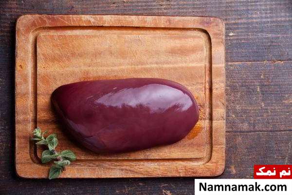چه میزان جگر میتوانم بخورم؟