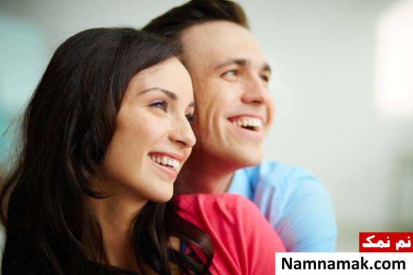 شوهر ایده آل من شوهر ایده آل من کیست؟