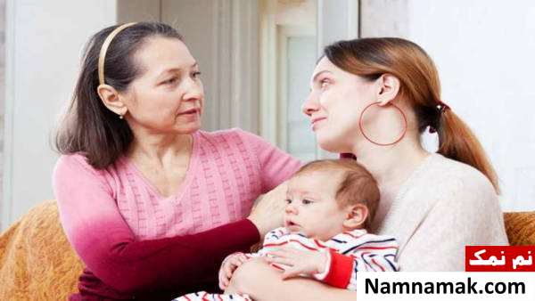 دخالت مادرشوهر در بچه داری
