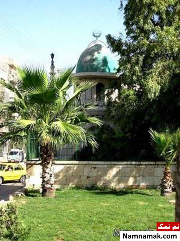عکسی از آرامگاه شهاب الدین سهروردی در حلب سوریه