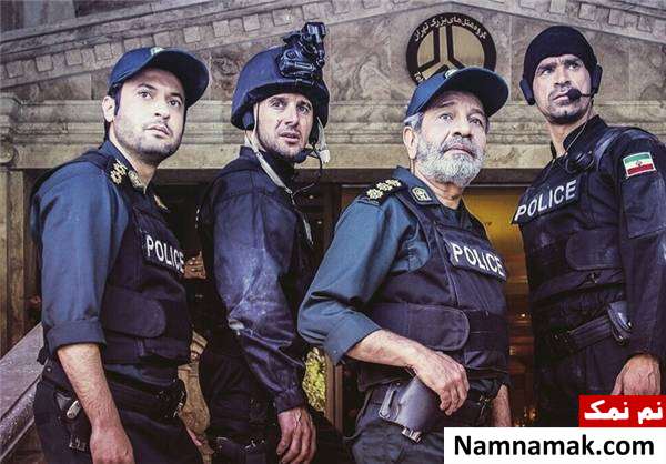سریال پلیسی آمین