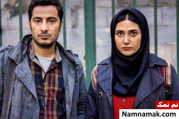 مشهورترین زوجهای هنری و جدید سینمای ایران عصبانی نیستم باران کوثری و نوید محمدزاده