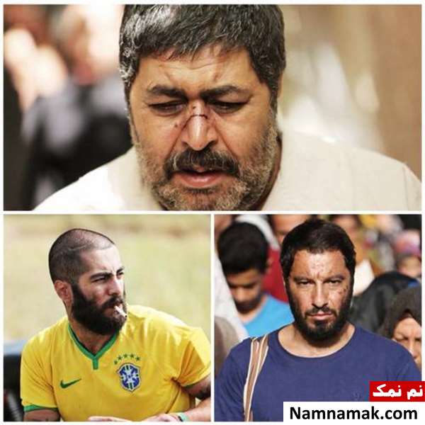 فرهاد اصلانی ، نوید محمدزاده و نوید پورفرج در مغزهای کوچک زنگ زده