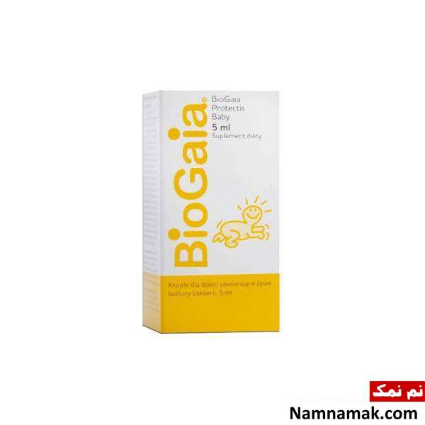تاثیرات مخرب و بد داروی بیوگایا ؟