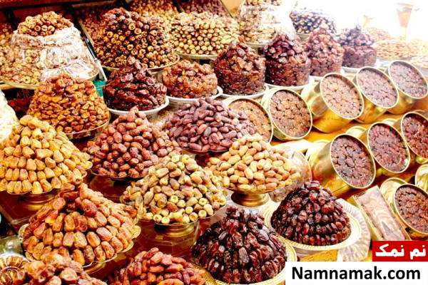 آشنایی با انواع مختلف خرما