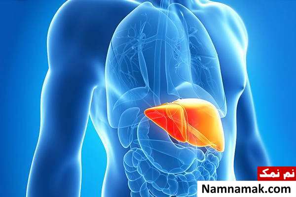 شستشوی کبد چرب چگونه کبد چرب را پاکسازی کنیم؟