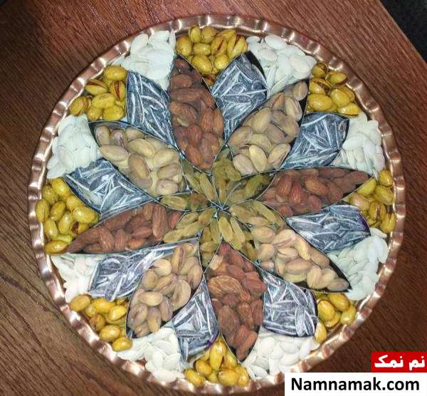 تزیین آجیل عروس برای شب یلدا