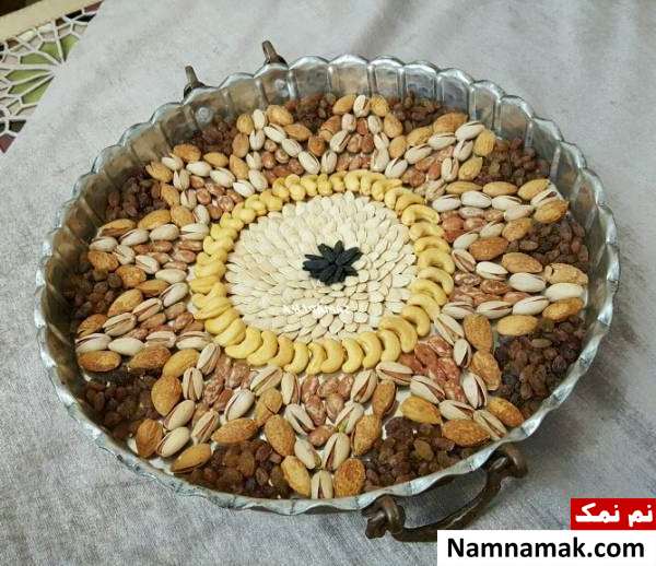 تزیین آجیل برای مناسبت های مختلف