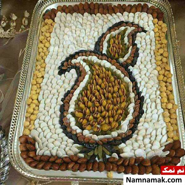 تزیین آجیل شب یلدا و شب عبد